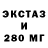 Альфа ПВП крисы CK Gacha Official