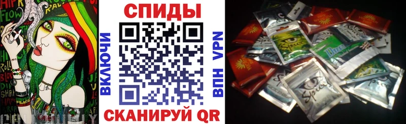 Бутират жидкий экстази  Прокопьевск 