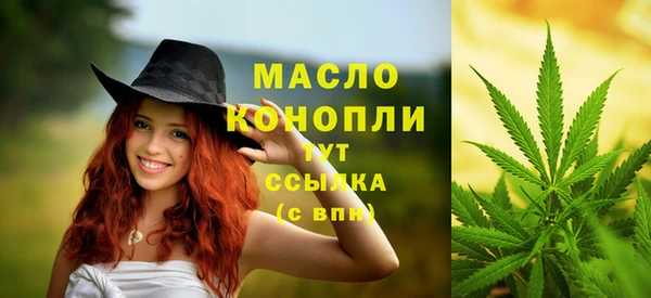 таблы Абдулино