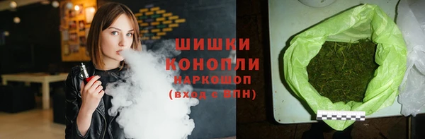 метадон Абинск