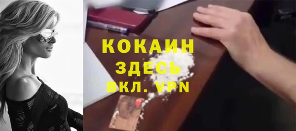 a pvp Нея