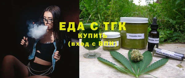 альфа пвп Нефтекумск