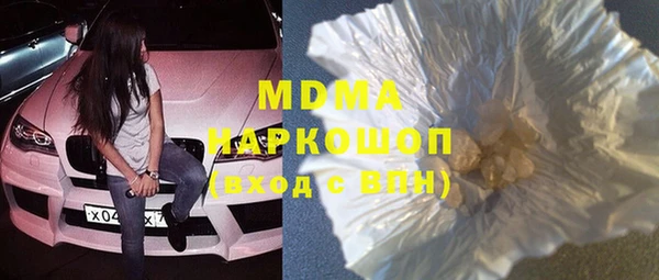 мет Алексеевка