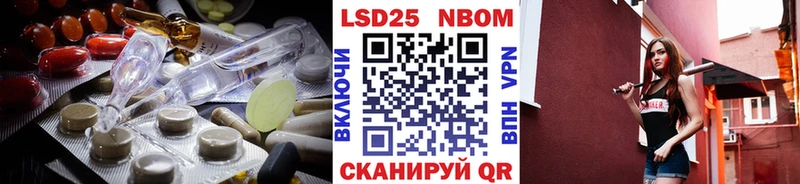 цена   MEGA маркетплейс  Лсд 25 экстази ecstasy  Прокопьевск 