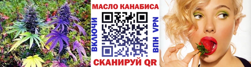 Дистиллят ТГК концентрат  Прокопьевск 