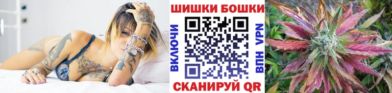 МАРИХУАНА Bruce Banner  цены наркотик  kraken рабочий сайт  Прокопьевск 